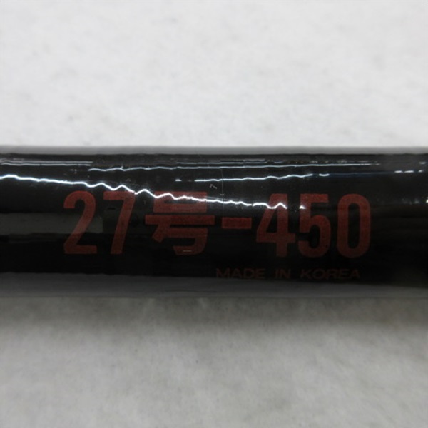 ＮＥＷスーパーライト２７号－４５０